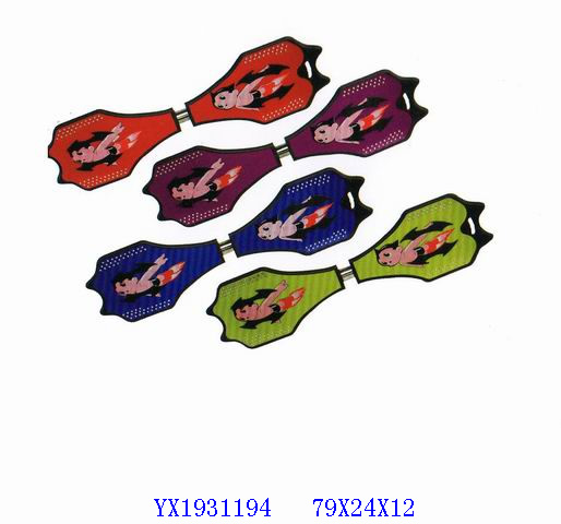 <img src='photo/2010B/YX1931194.jpg'width='400' height='300'>