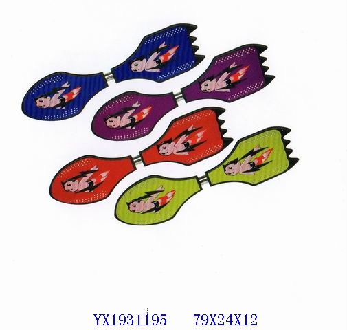 <img src='photo/2010B/YX1931195.jpg'width='400' height='300'>