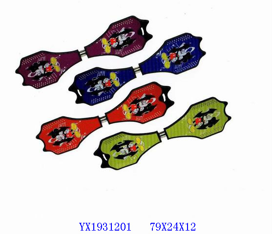 <img src='photo/2010B/YX1931201.jpg'width='400' height='300'>