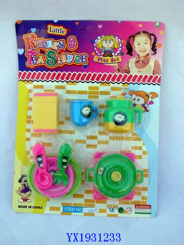 <img src='photo/2010B/YX1931233.JPG'width='400' height='300'>