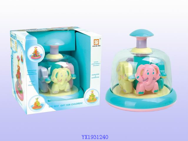 <img src='photo/2010B/YX1931240.jpg'width='400' height='300'>