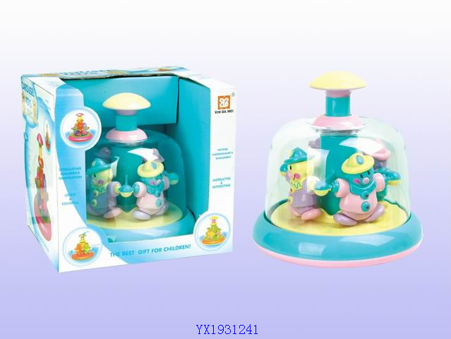 <img src='photo/2010B/YX1931241.jpg'width='400' height='300'>