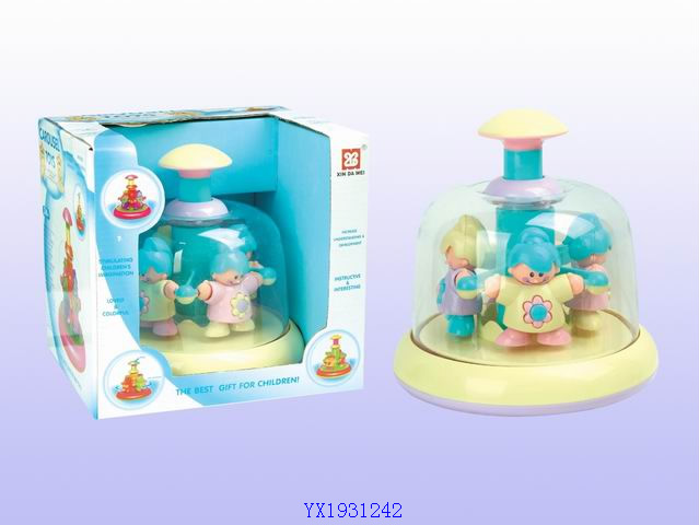 <img src='photo/2010B/YX1931242.jpg'width='400' height='300'>