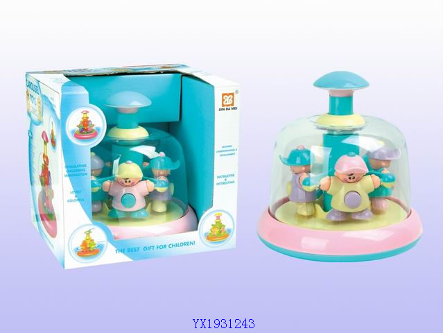 <img src='photo/2010B/YX1931243.jpg'width='400' height='300'>