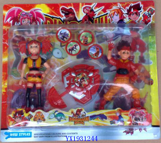 <img src='photo/2010B/YX1931244.jpg'width='400' height='300'>
