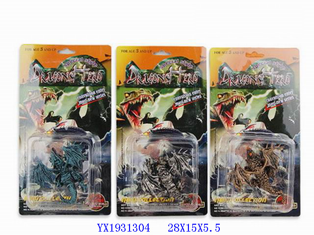 <img src='photo/2010B/YX1931304.jpg'width='400' height='300'>