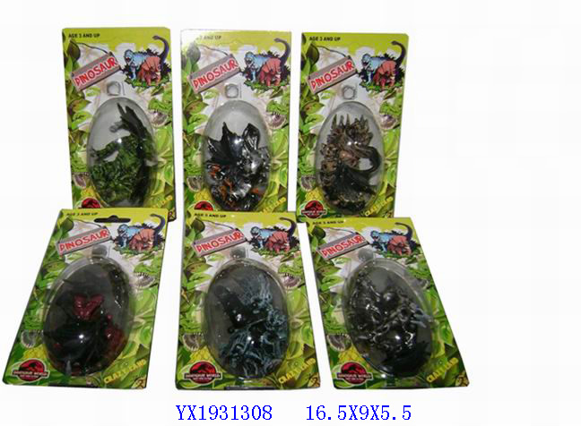 <img src='photo/2010B/YX1931308.jpg'width='400' height='300'>
