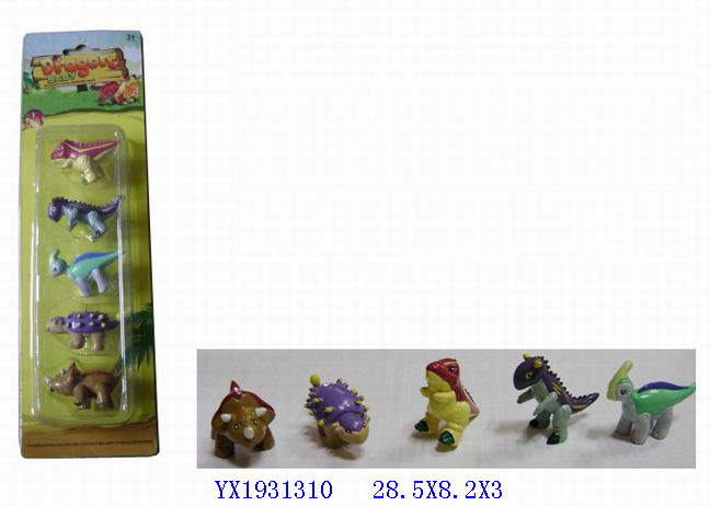 <img src='photo/2010B/YX1931310.jpg'width='400' height='300'>