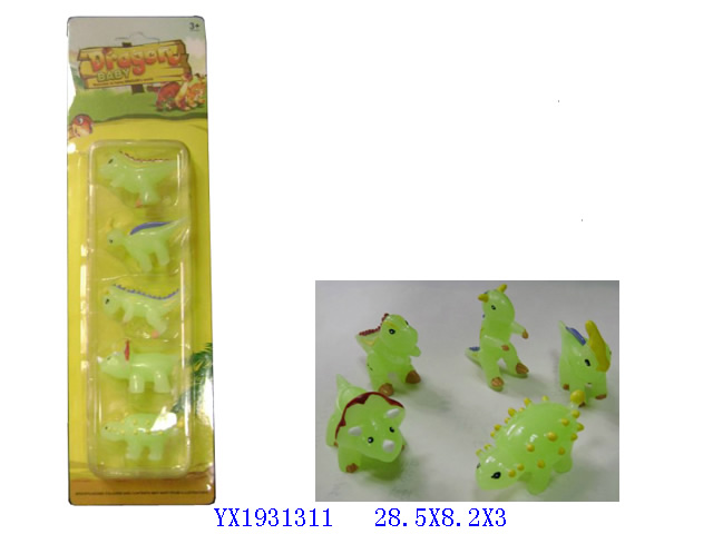 <img src='photo/2010B/YX1931311.jpg'width='400' height='300'>