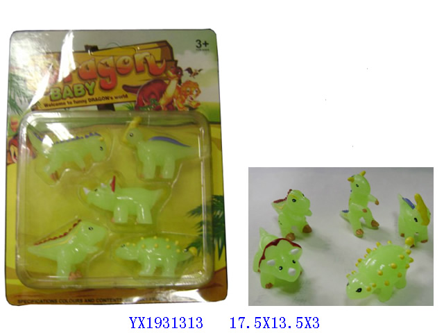 <img src='photo/2010B/YX1931313.jpg'width='400' height='300'>