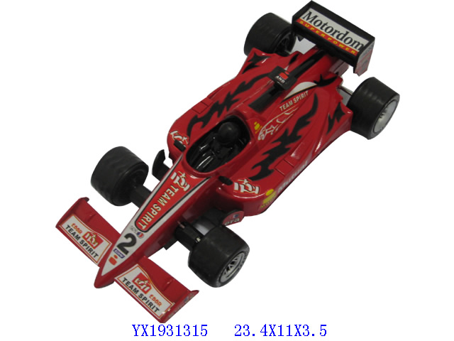 <img src='photo/2010B/YX1931315.jpg'width='400' height='300'>