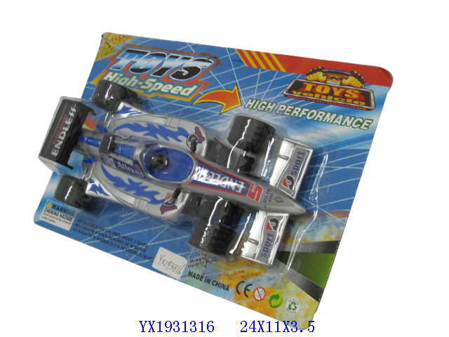 <img src='photo/2010B/YX1931316.jpg'width='400' height='300'>