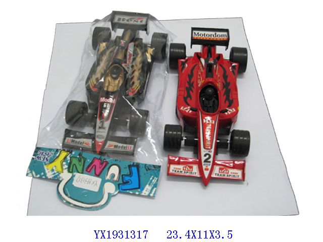 <img src='photo/2010B/YX1931317.jpg'width='400' height='300'>