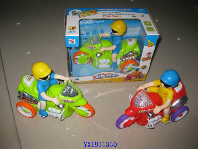 <img src='photo/2010B/YX1931330.JPG'width='400' height='300'>