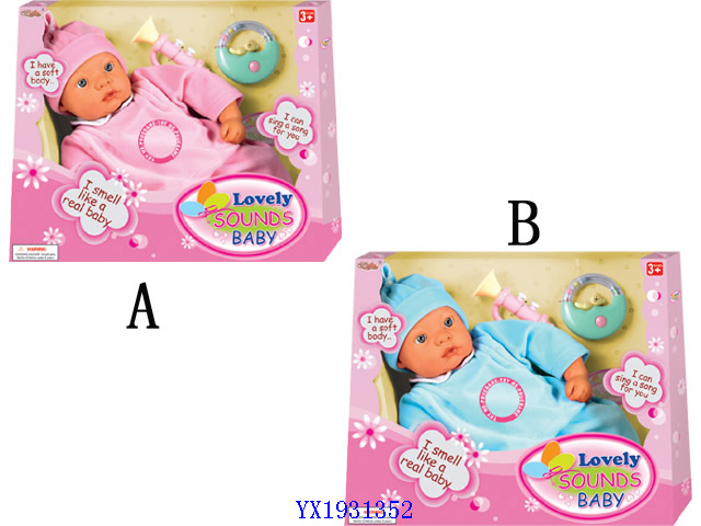 <img src='photo/2010B/YX1931352.jpg'width='400' height='300'>