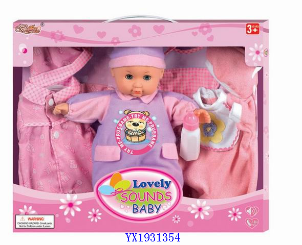 <img src='photo/2010B/YX1931354.jpg'width='400' height='300'>