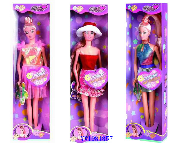 <img src='photo/2010B/YX1931357.jpg'width='400' height='300'>