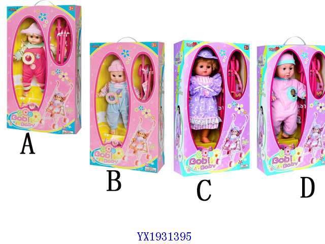 <img src='photo/2010B/YX1931395.jpg'width='400' height='300'>