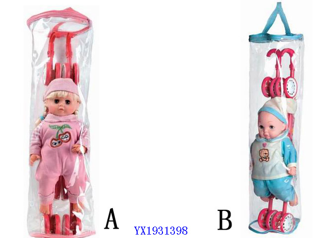 <img src='photo/2010B/YX1931398.jpg'width='400' height='300'>