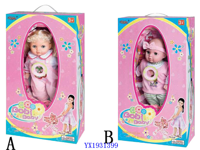 <img src='photo/2010B/YX1931399.jpg'width='400' height='300'>