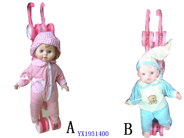 <img src='photo/2010B/YX1931400.jpg'width='400' height='300'>