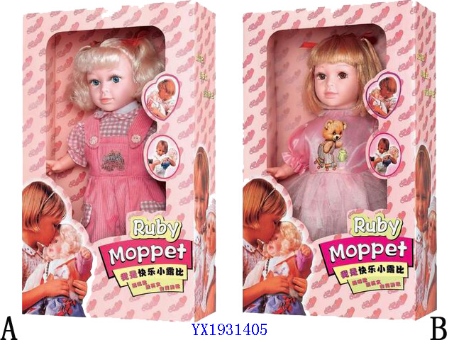 <img src='photo/2010B/YX1931405.jpg'width='400' height='300'>
