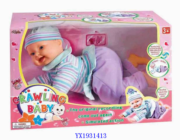 <img src='photo/2010B/YX1931413.jpg'width='400' height='300'>