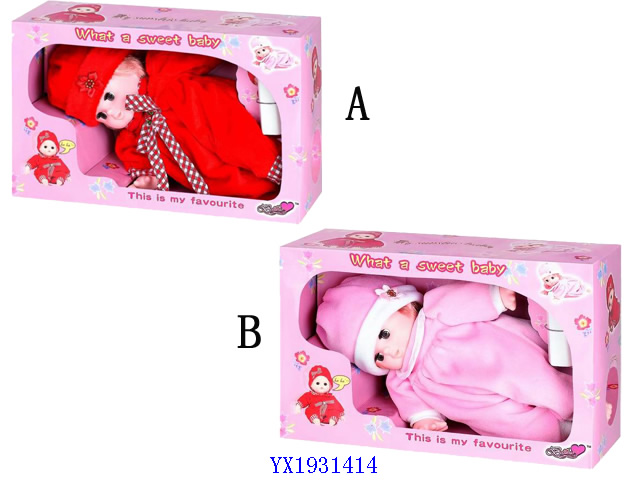 <img src='photo/2010B/YX1931414.jpg'width='400' height='300'>