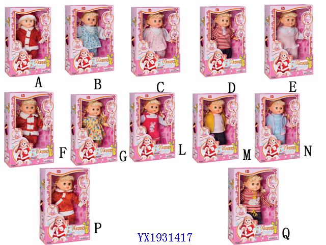 <img src='photo/2010B/YX1931417.jpg'width='400' height='300'>