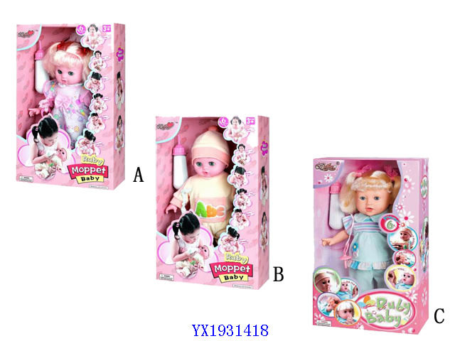<img src='photo/2010B/YX1931418.jpg'width='400' height='300'>