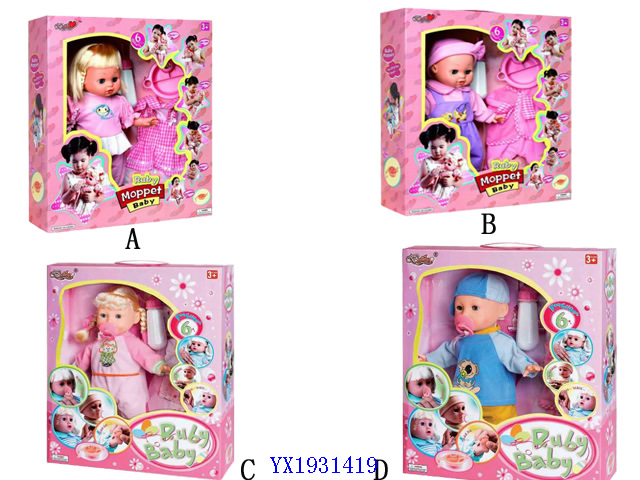 <img src='photo/2010B/YX1931419.jpg'width='400' height='300'>