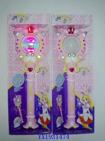 <img src='photo/2010B/YX1931474.jpg'width='400' height='300'>