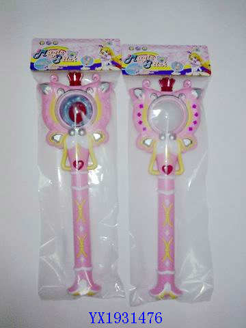 <img src='photo/2010B/YX1931476.jpg'width='400' height='300'>