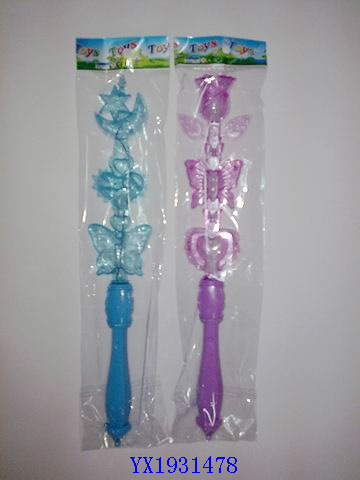 <img src='photo/2010B/YX1931478.jpg'width='400' height='300'>