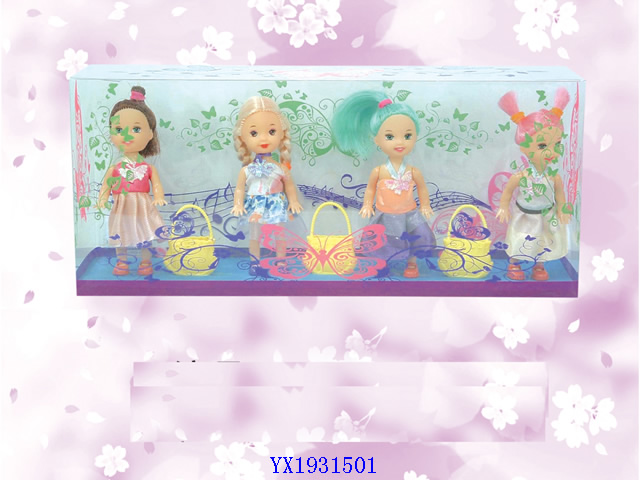 <img src='photo/2010B/YX1931501.jpg'width='400' height='300'>