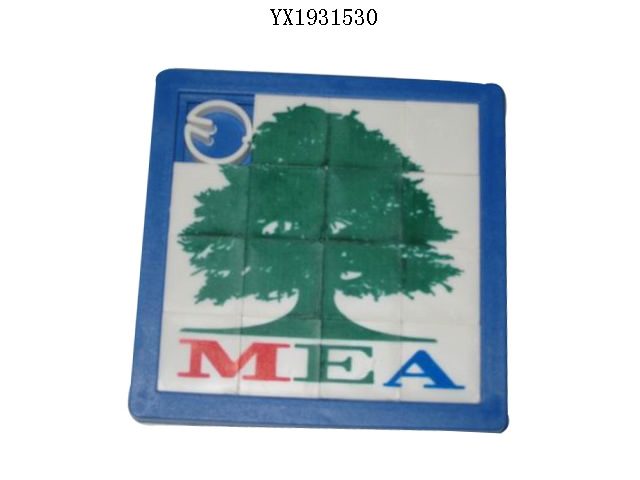 <img src='photo/2010B/YX1931530.jpg'width='400' height='300'>
