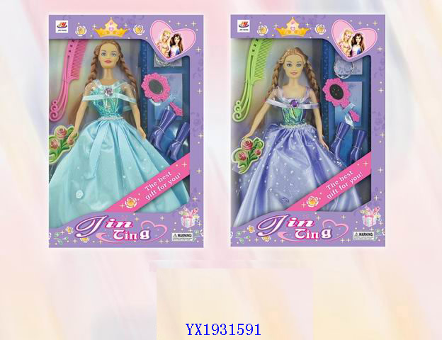 <img src='photo/2010B/YX1931591.jpg'width='400' height='300'>