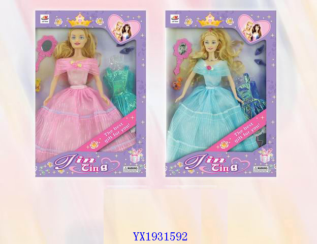 <img src='photo/2010B/YX1931592.jpg'width='400' height='300'>