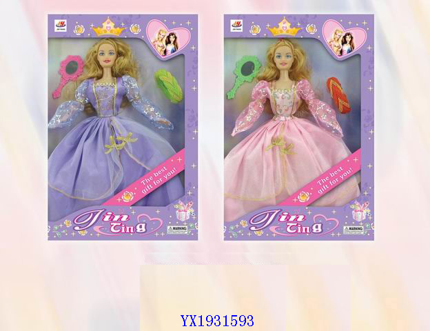 <img src='photo/2010B/YX1931593.jpg'width='400' height='300'>