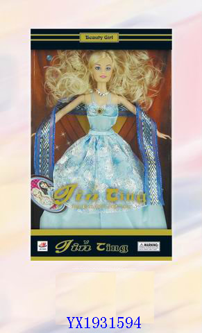 <img src='photo/2010B/YX1931594.jpg'width='400' height='300'>