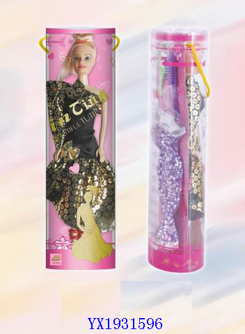 <img src='photo/2010B/YX1931596.jpg'width='400' height='300'>