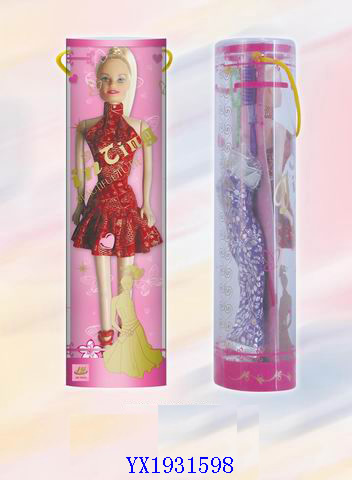 <img src='photo/2010B/YX1931598.jpg'width='400' height='300'>