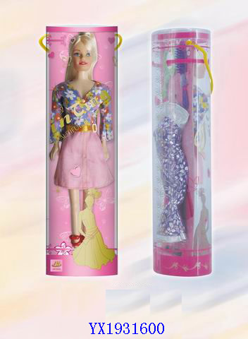 <img src='photo/2010B/YX1931600.jpg'width='400' height='300'>