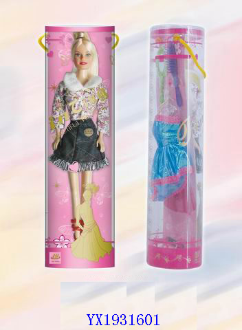 <img src='photo/2010B/YX1931601.jpg'width='400' height='300'>