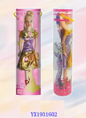 <img src='photo/2010B/YX1931602.jpg'width='400' height='300'>