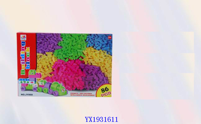 <img src='photo/2010B/YX1931611.jpg'width='400' height='300'>