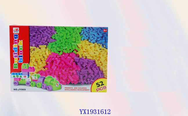 <img src='photo/2010B/YX1931612.jpg'width='400' height='300'>