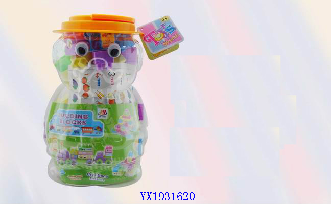 <img src='photo/2010B/YX1931620.jpg'width='400' height='300'>