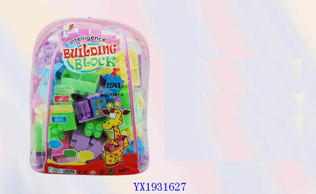 <img src='photo/2010B/YX1931627.jpg'width='400' height='300'>