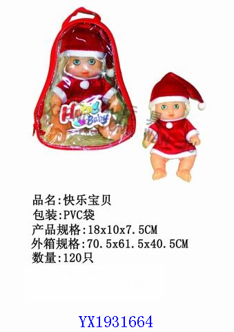 <img src='photo/2010B/YX1931664.jpg'width='400' height='300'>